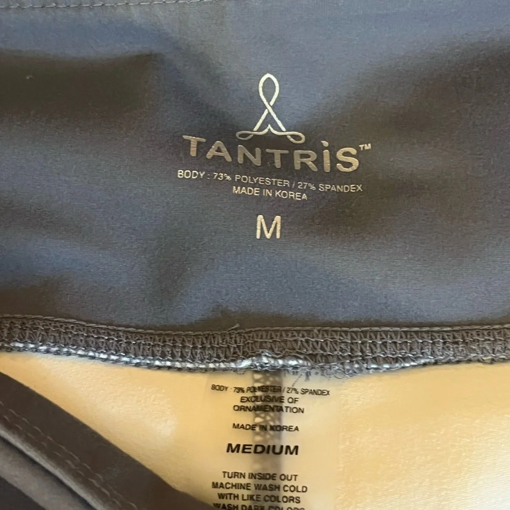 Tantris Brand Dynamic Blue and Black Gradient Leggings
